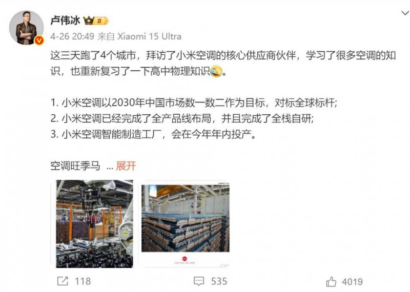 XM外汇开户xm外汇交易平台到底藏着怎样的赚钱秘籍？来看看吧！