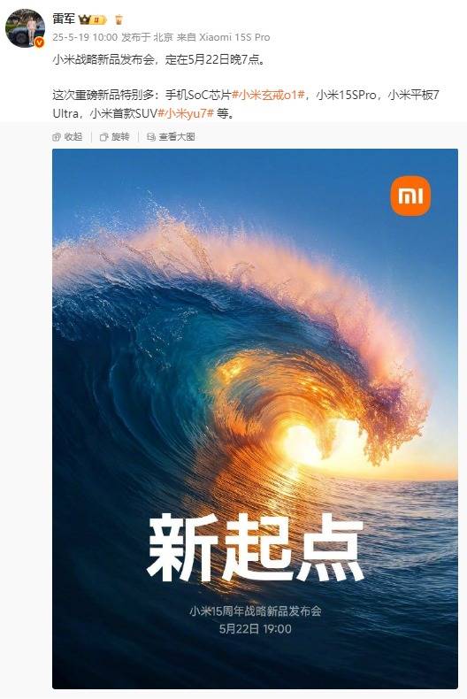 xm外汇官网开户xm外汇官网首页究竟隐藏了怎样的交易秘密？